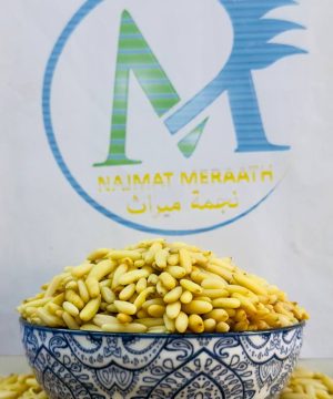 Pine nuts without shell